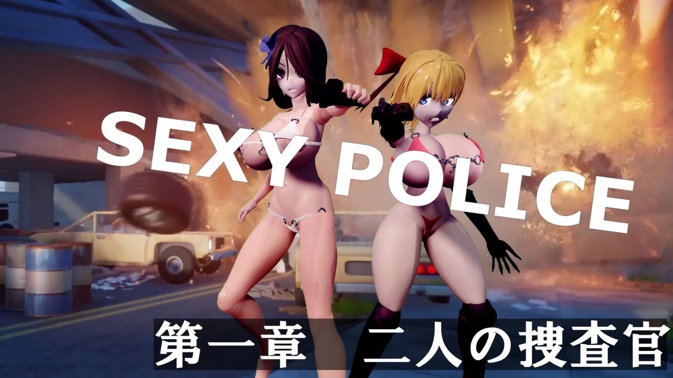 SEXY POLICE 第一章 二人の捜査官 サンプル4ページ目
