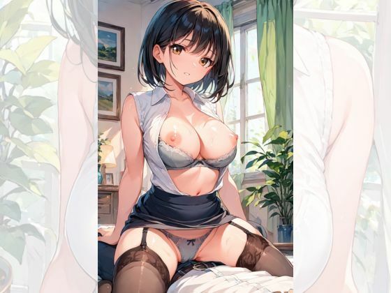OL変態ちゃんの美脚・美乳・美尻  新入社員は必ず通るご奉仕！ サンプル9ページ目