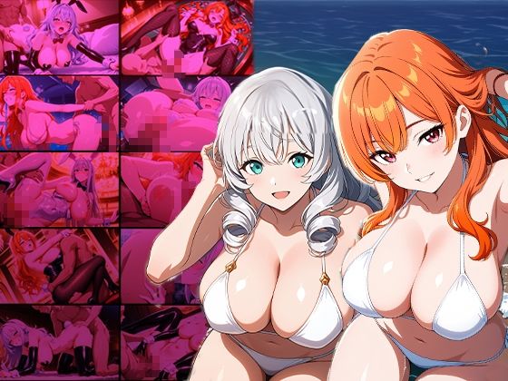 高級リゾートで爆乳オレ髪＆銀髪グラビア秘密の孕ませ撮影【4K】 サンプル1ページ目