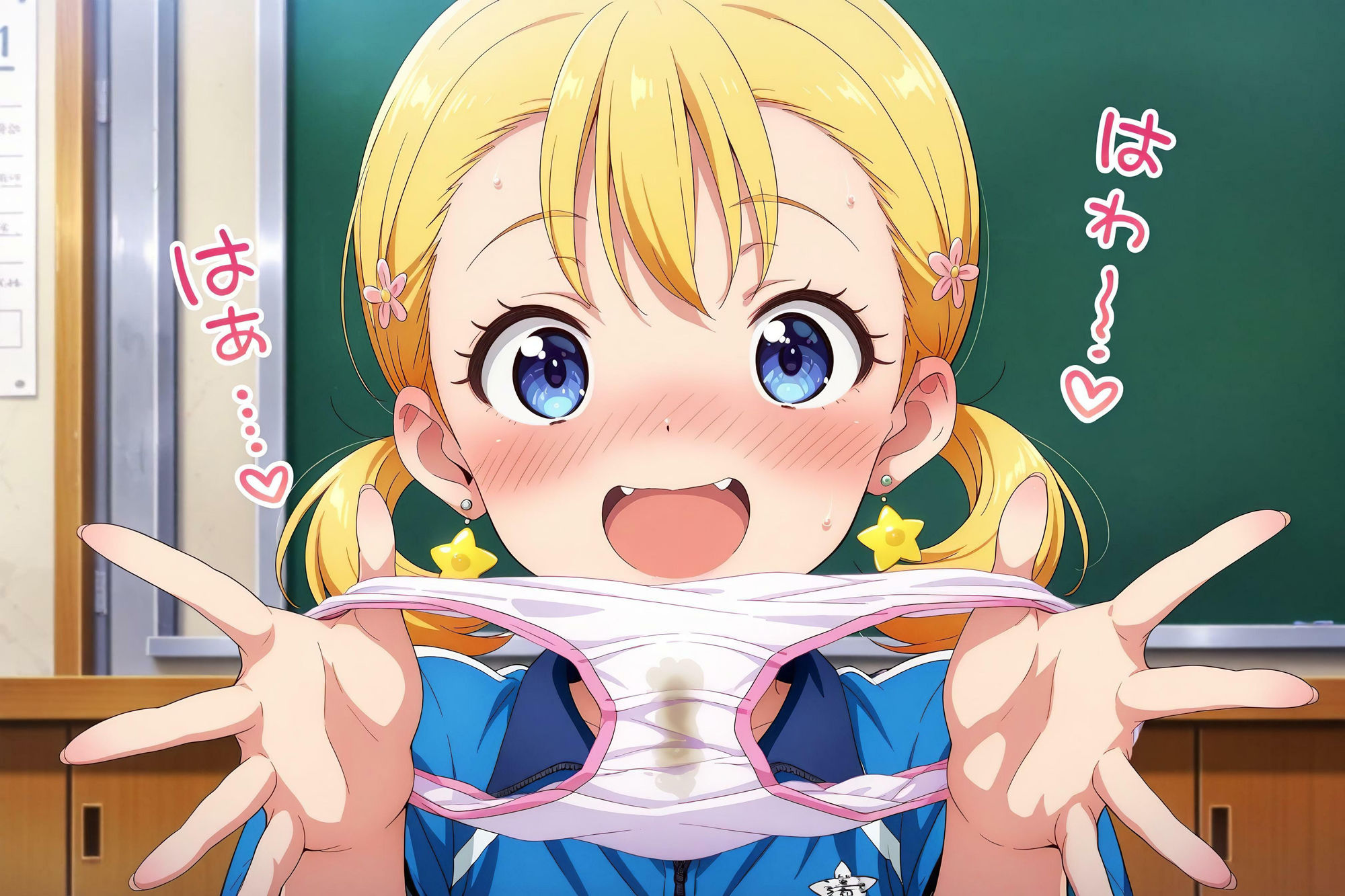 えちえち★学園 〜エッチな女生徒たち〜 in学校 サンプル6ページ目