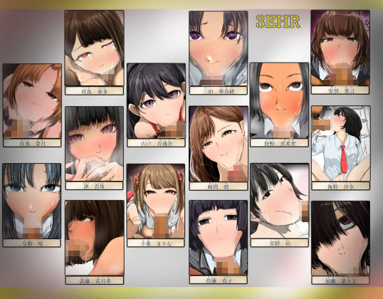 クラスメイトにフェラしてもらった（3Eのみんな） サンプル1ページ目