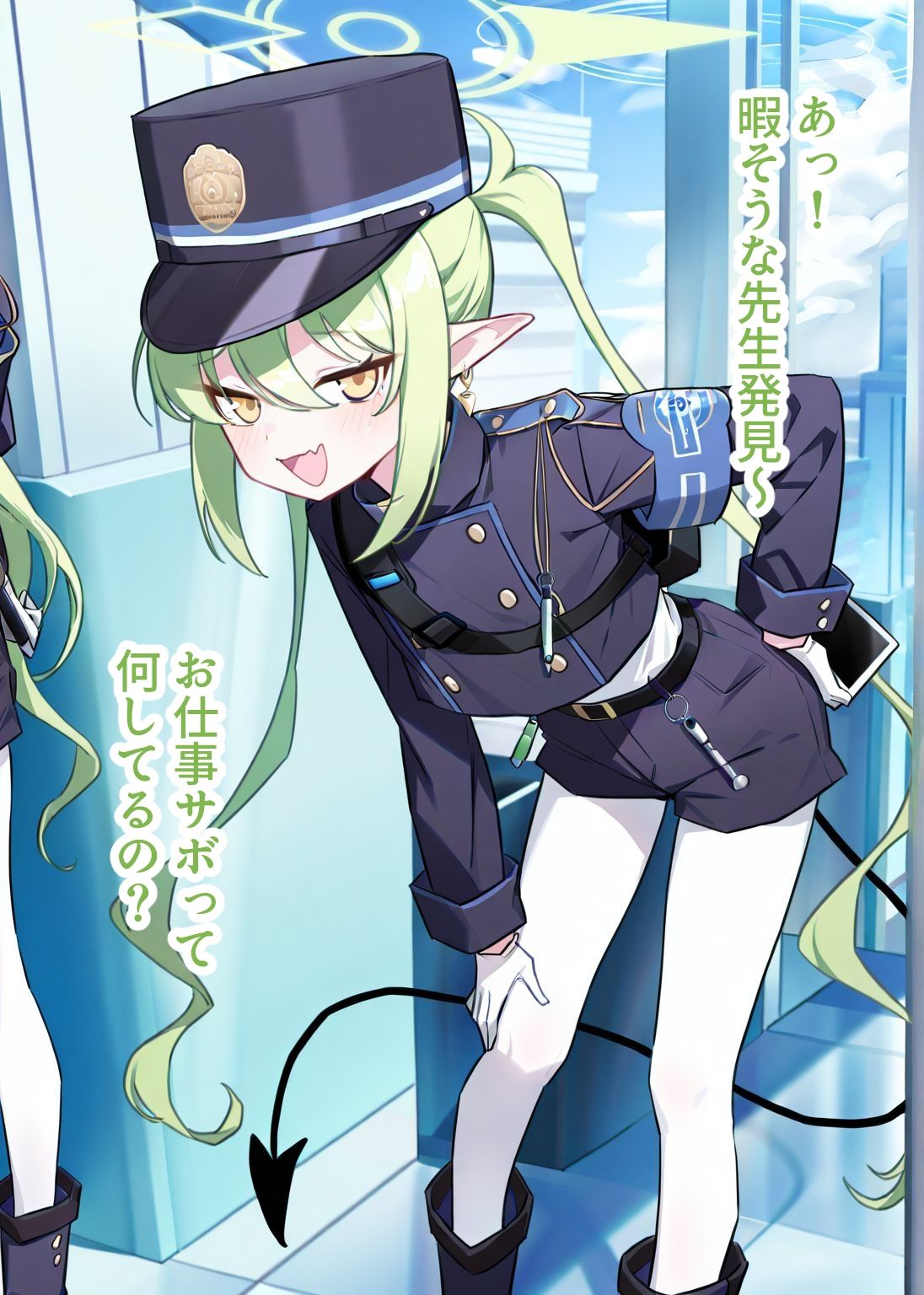 【総枚数182p】橘ノゾミ【ブルアカセリフ付きエロCG集】 サンプル1ページ目