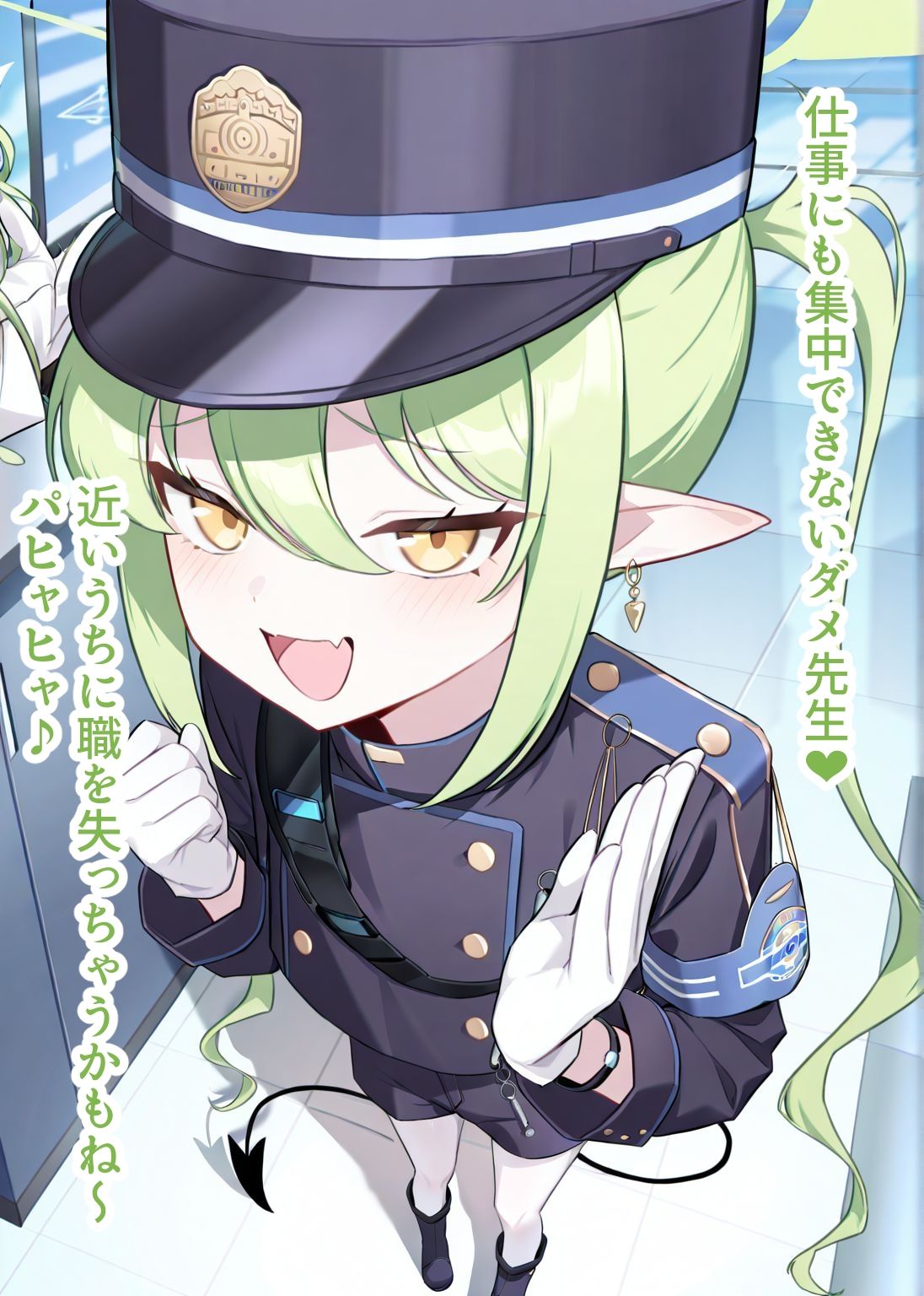 【総枚数182p】橘ノゾミ【ブルアカセリフ付きエロCG集】 サンプル2ページ目