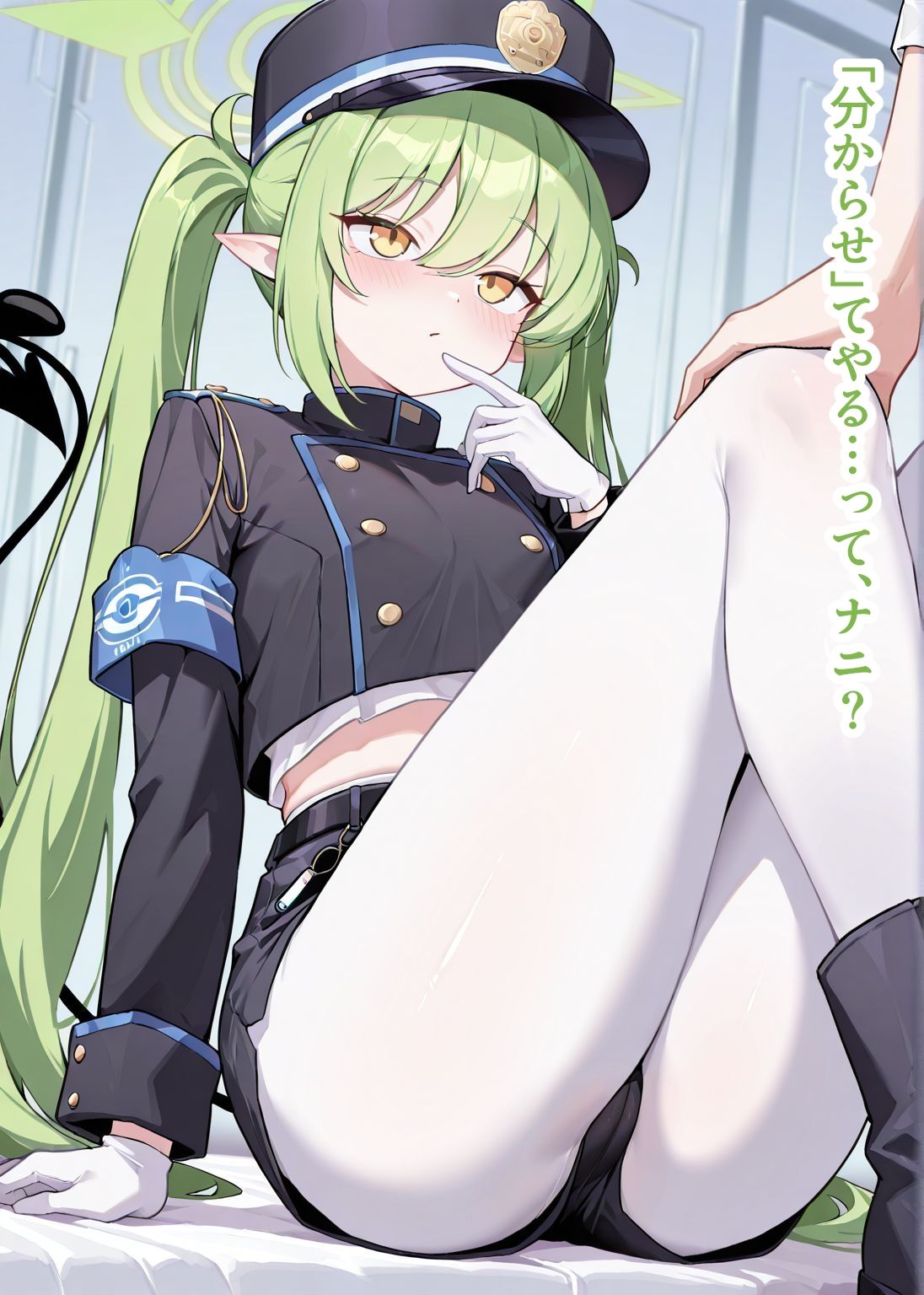 【総枚数182p】橘ノゾミ【ブルアカセリフ付きエロCG集】 サンプル4ページ目