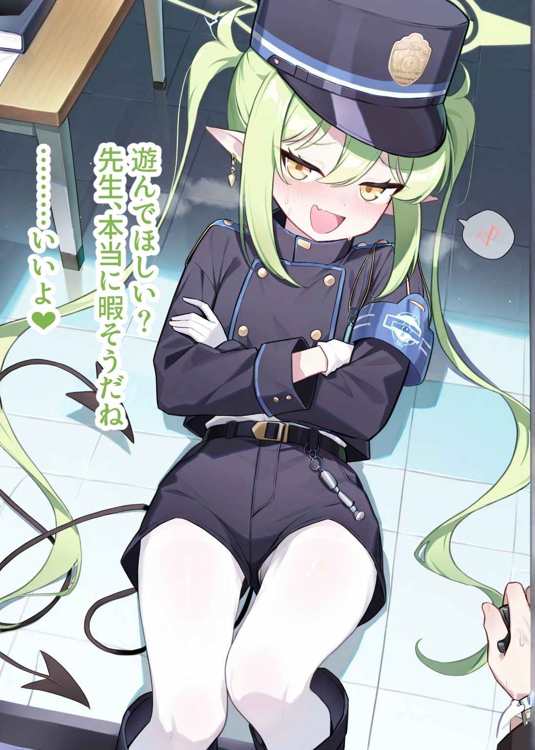 【総枚数182p】橘ノゾミ【ブルアカセリフ付きエロCG集】 サンプル8ページ目