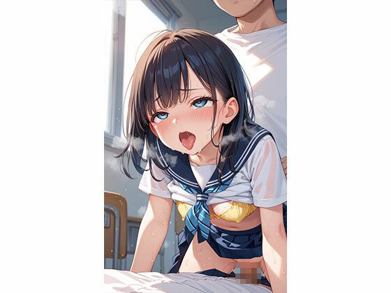 僕に乱れまくるJK サンプル5ページ目