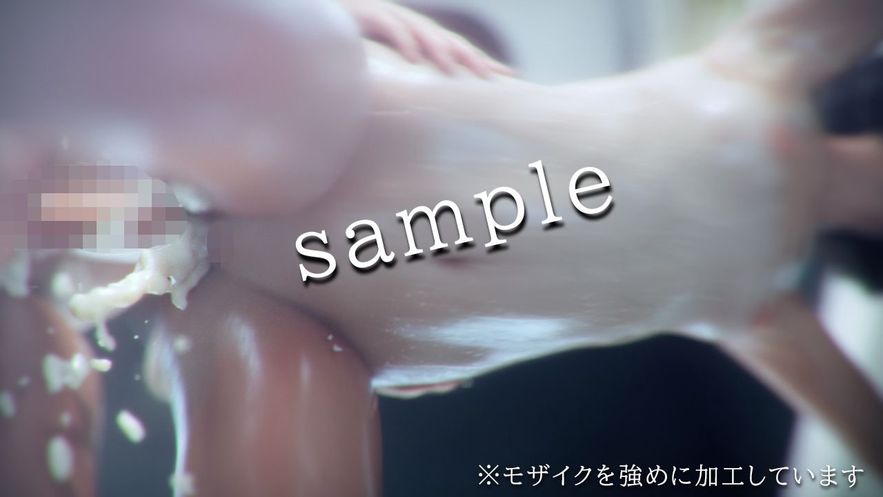 のぞきみ3  -3DCGアニメーション- サンプル8ページ目