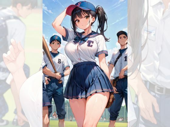 野球部のマネージャーと部室で雨宿りしていると濡れている体に興奮してしまうボク サンプル1ページ目