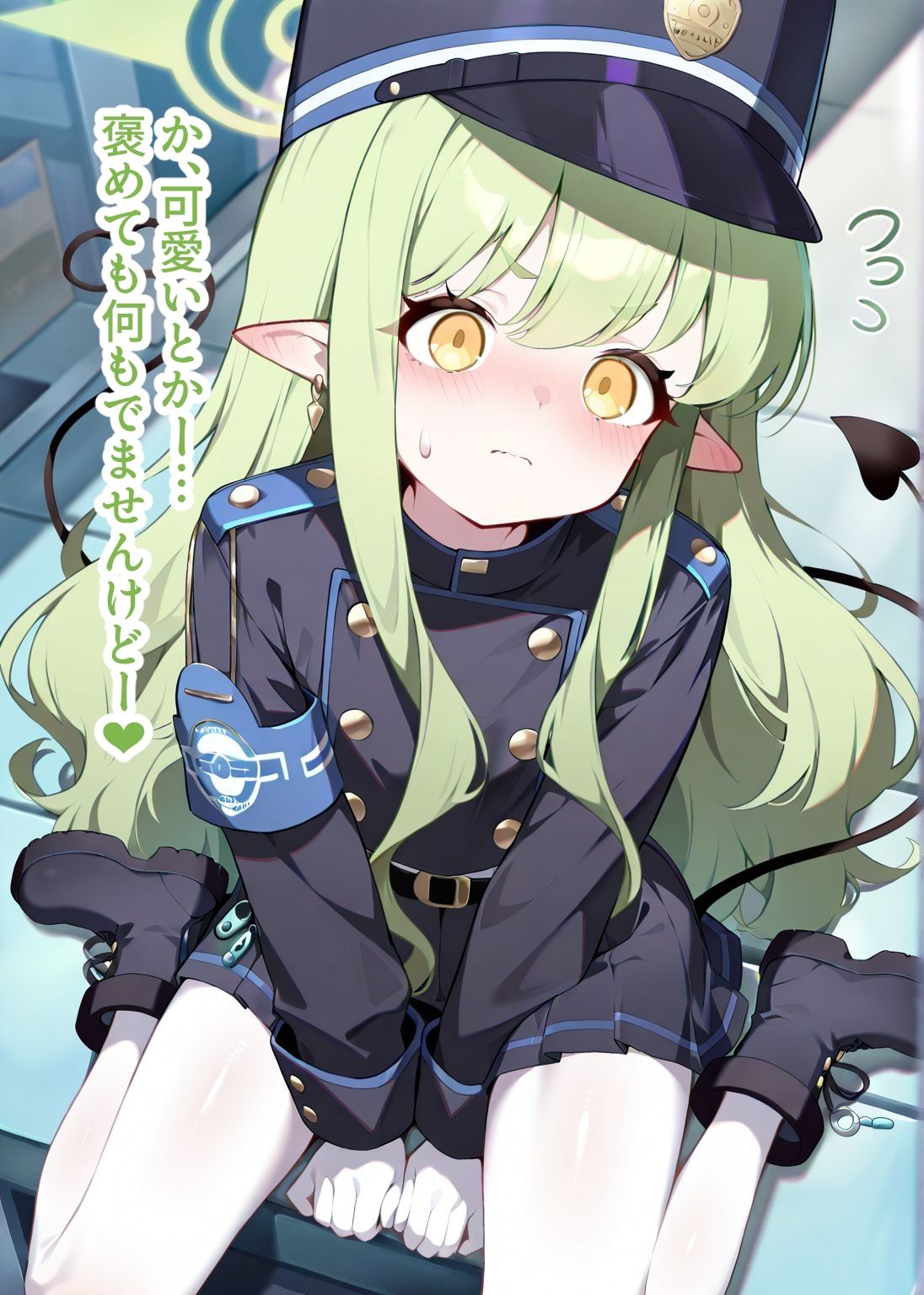 【総枚数234p】橘ヒカリ【ブルアカセリフ付きエロCG集】 サンプル4ページ目