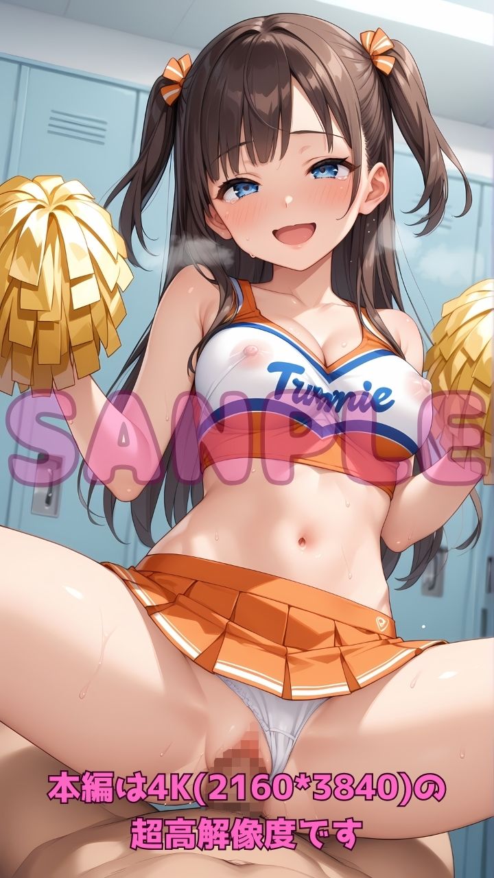 エッチなチアガールと部活終わりに汗だく応援セックス！ サンプル3ページ目