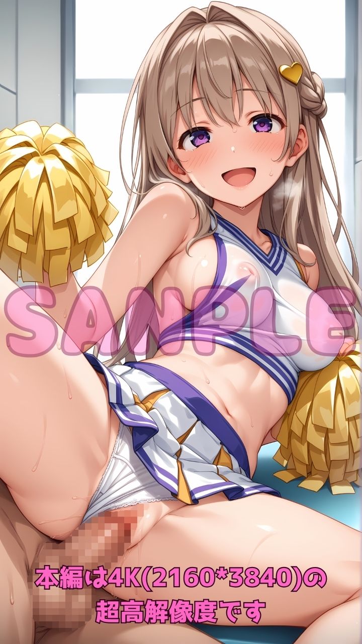 エッチなチアガールと部活終わりに汗だく応援セックス！ サンプル5ページ目