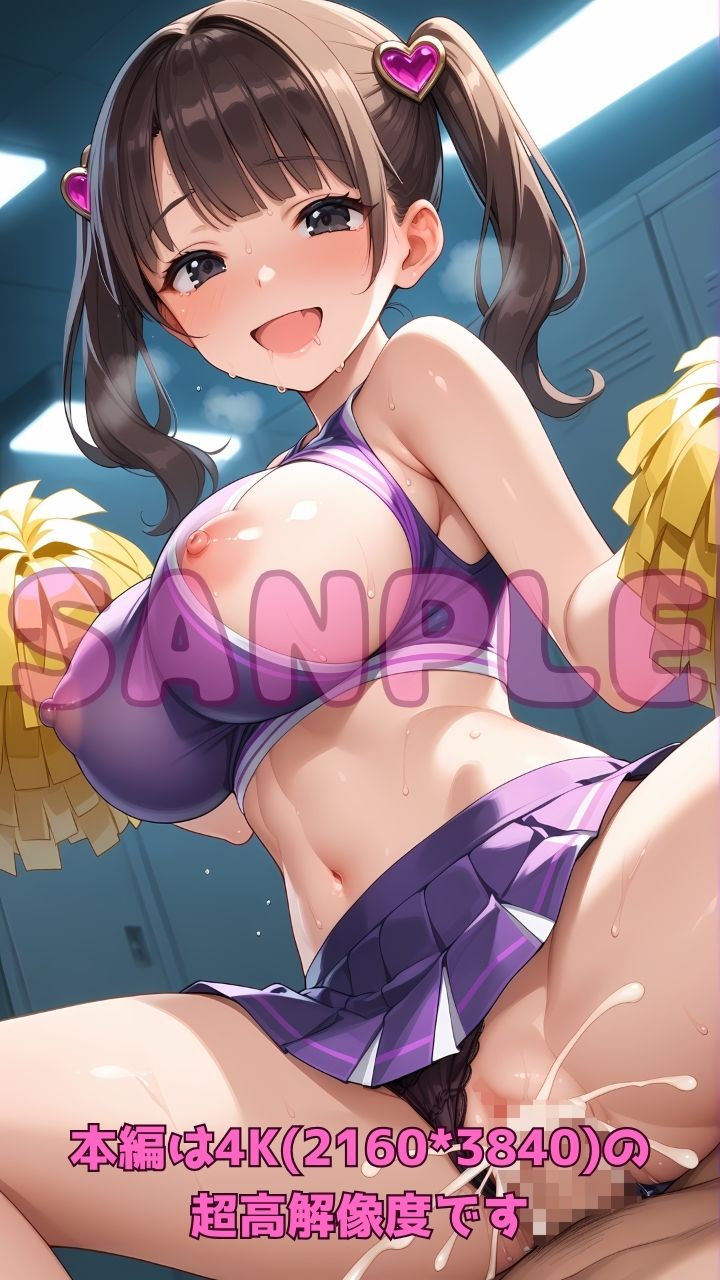 エッチなチアガールと部活終わりに汗だく応援セックス！ サンプル8ページ目