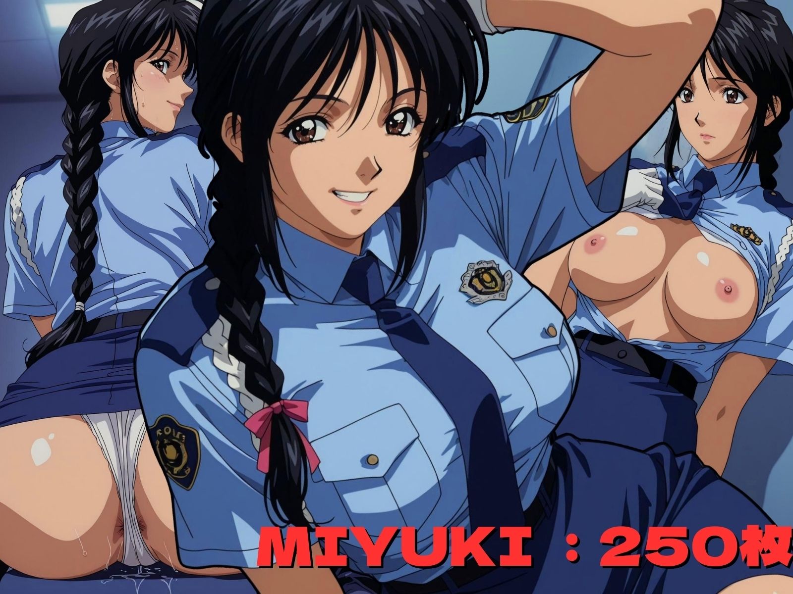 生理こないぞ サンプル3ページ目