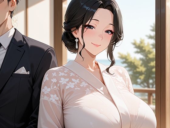 上京してきた義母に何度も種付けSEXをしてしまった サンプル2ページ目