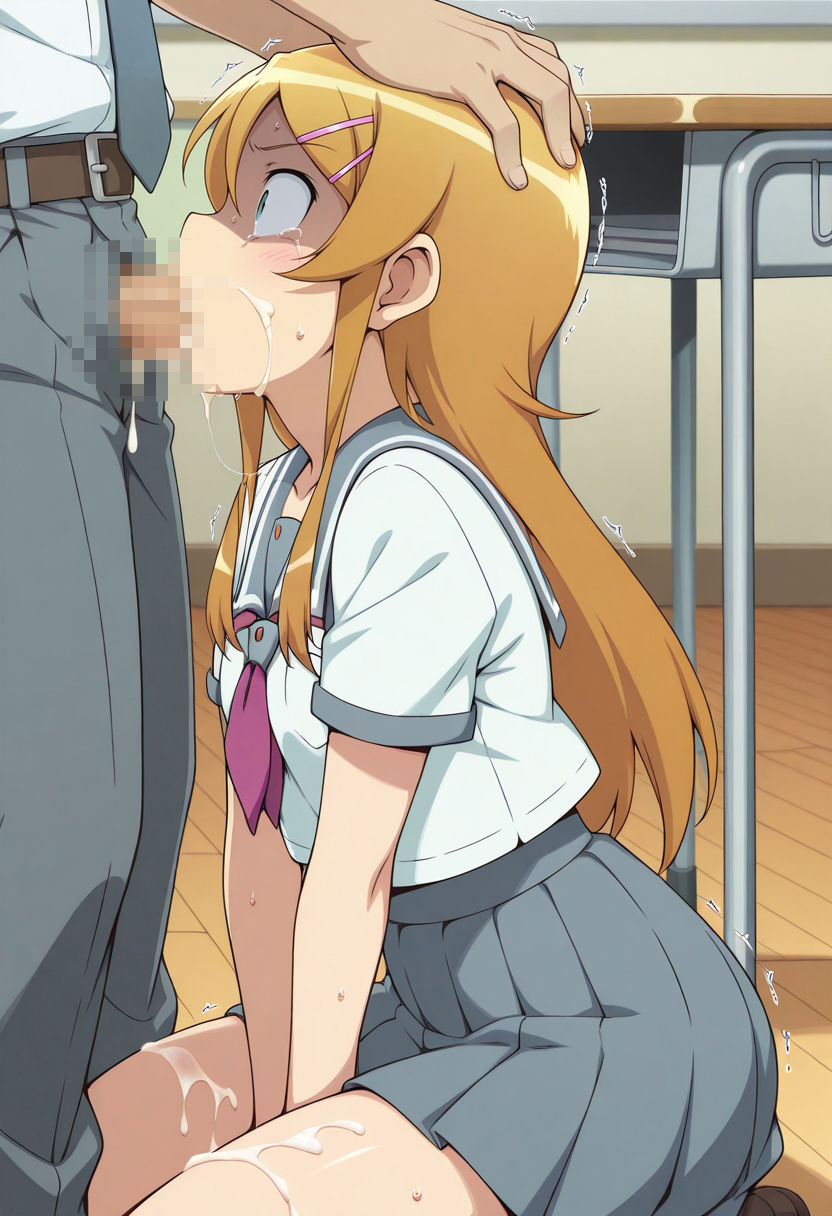 俺たちの性処理担当  -高坂桐乃（制服ver）- サンプル3ページ目