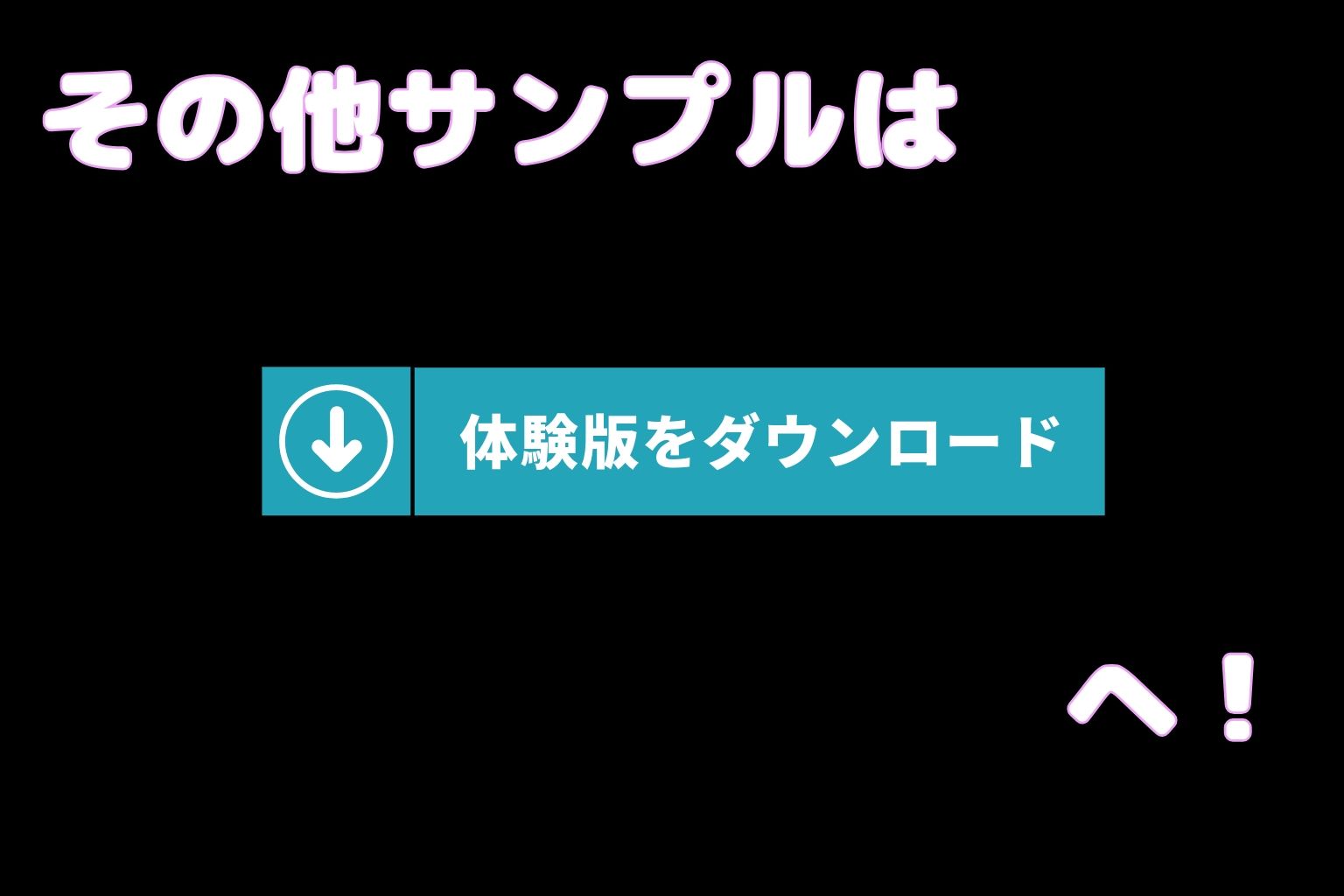 制服美少女  Newノーパン鑑賞会？！ サンプル10ページ目