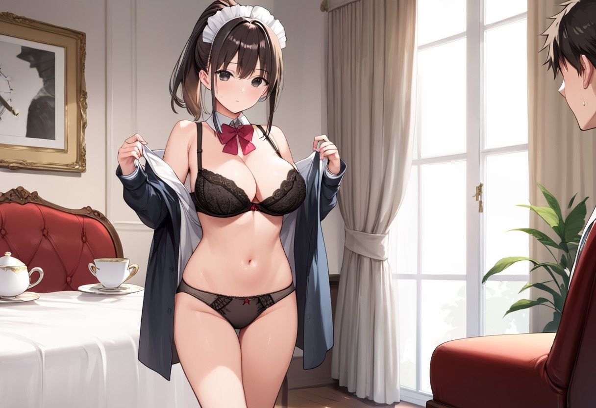 爆乳メイド〜私のおまんこにおかえりなさいませ〜 サンプル1ページ目