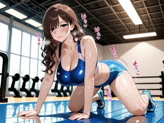 人妻スポブラ裂かれ、スパッツ破られ、ジムで即ハメ。〜「破かないで…っ、でも…止めて…」〜 サンプル3ページ目