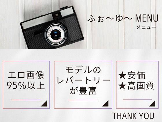 調教不倫妻 サンプル1ページ目