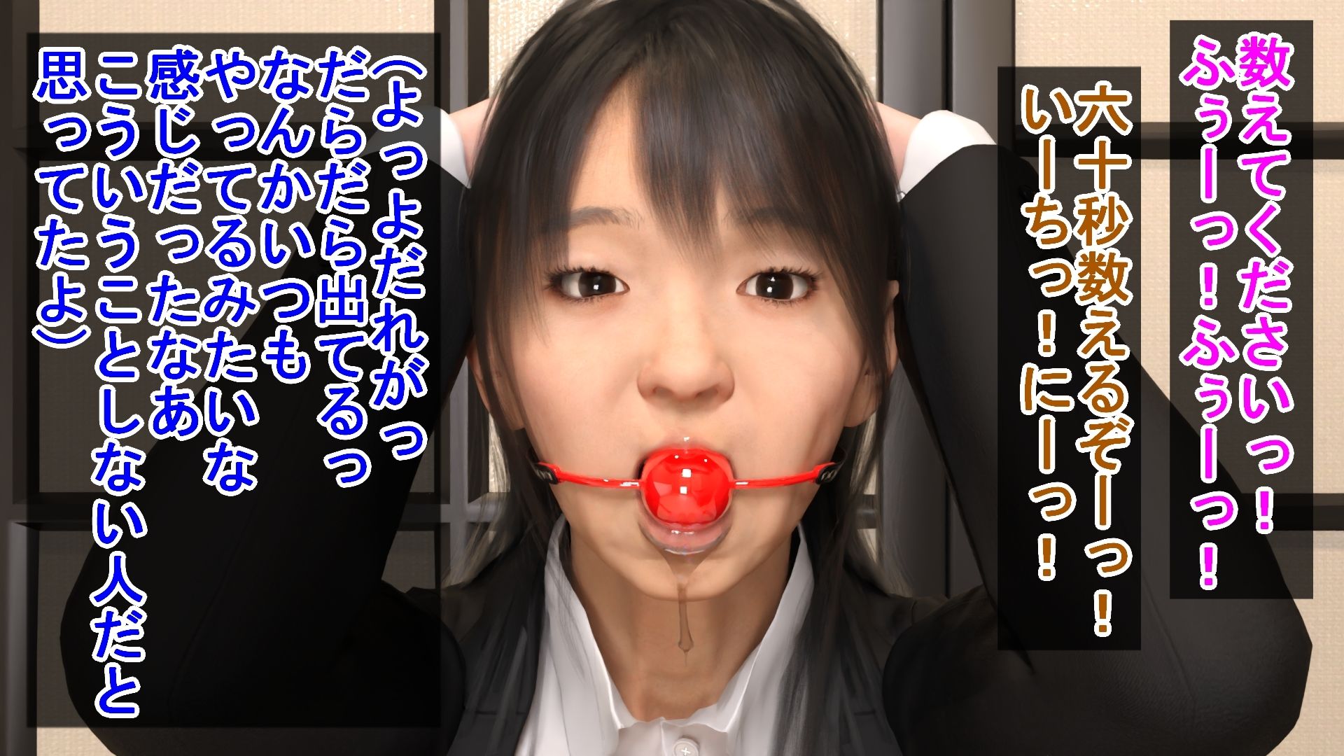 まじめ熟女上司とめちゃエロ飲み会 サンプル1ページ目