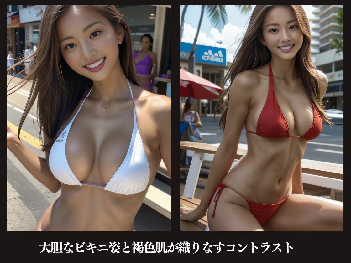黒ギャルKAORUコレクション サンプル4ページ目