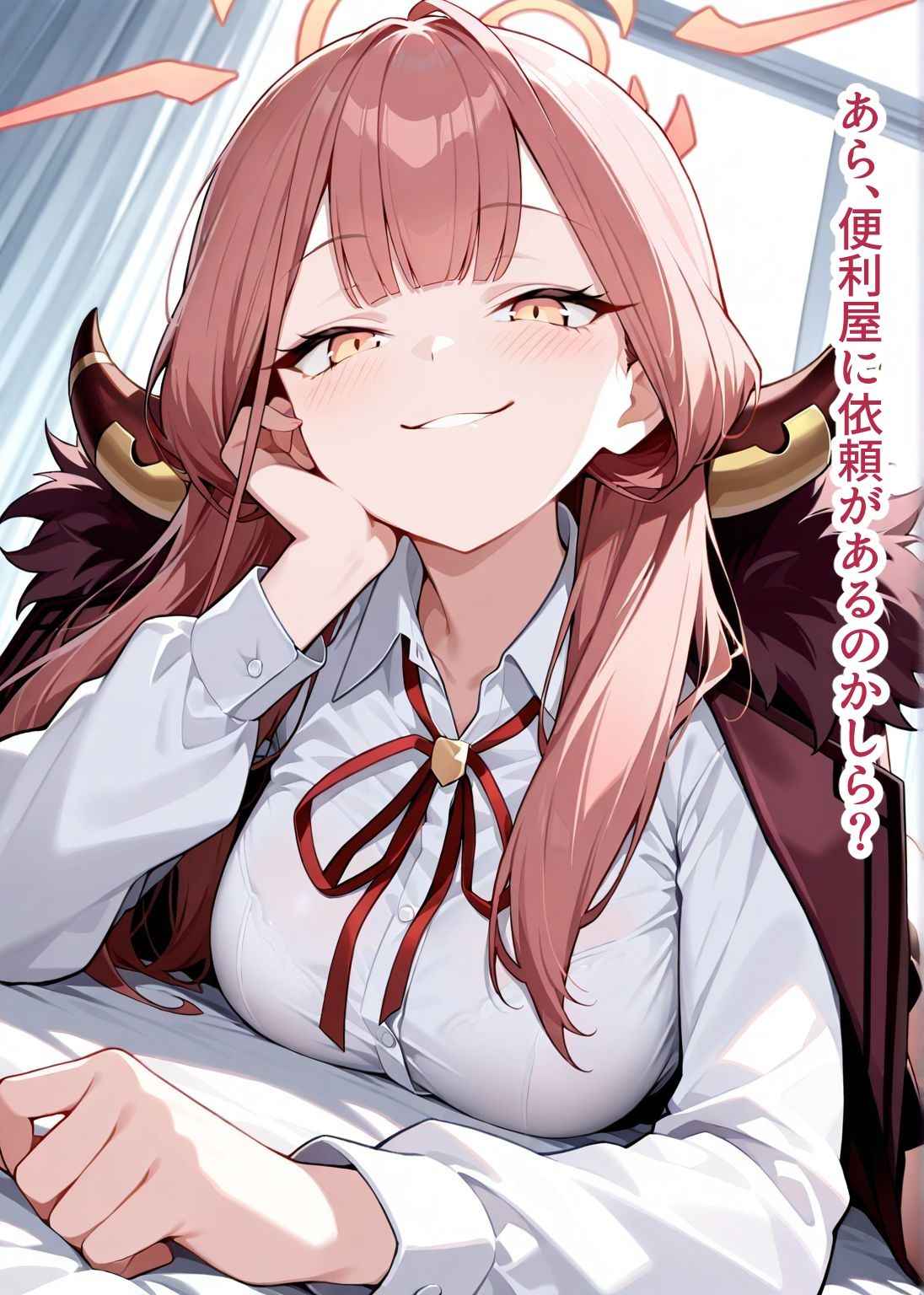 【総枚数284p】アル【ブルアカセリフ付きエロCG集】 サンプル1ページ目