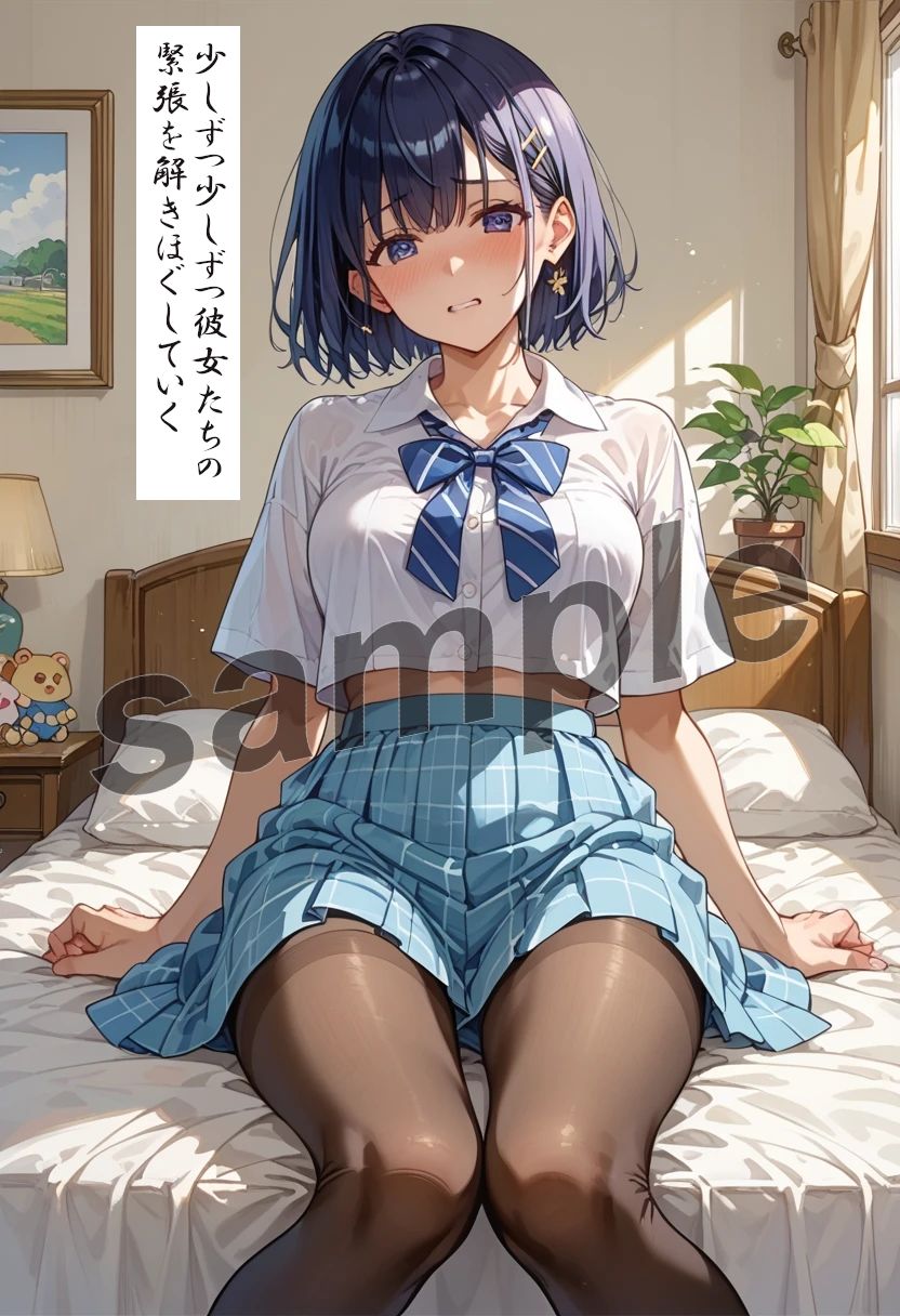僕が女の娘と出逢い足フェチプレイした方法 パンストで蒸れた臭っさい足で抜いてもらっていいっすか？ サンプル3ページ目