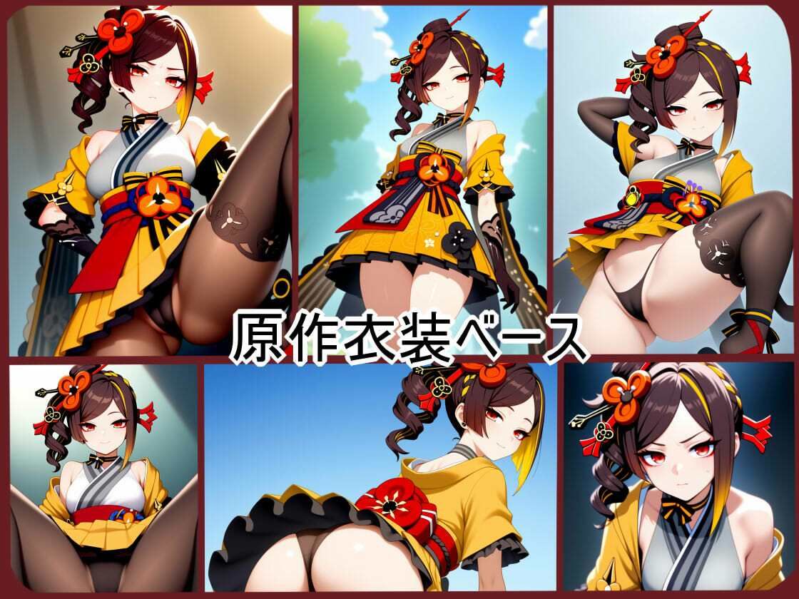 【AIコレ＃4】 原シコ淫パクト番外編 〜AIイラスト千〇＆刻〇編＋a495〜 サンプル3ページ目