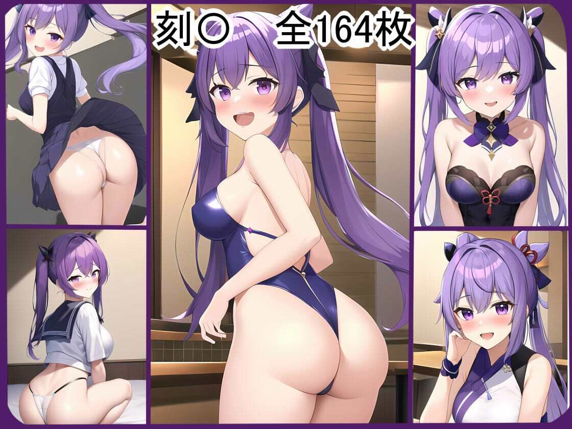 【AIコレ＃4】 原シコ淫パクト番外編 〜AIイラスト千〇＆刻〇編＋a495〜 サンプル5ページ目