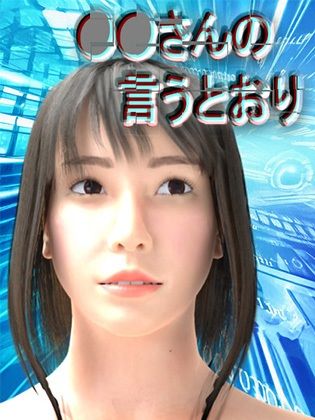 サークルCG集 総集編 サンプル1ページ目
