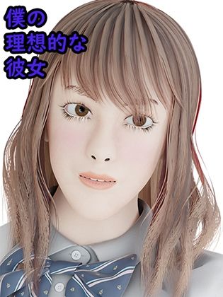 サークルCG集 総集編 サンプル2ページ目