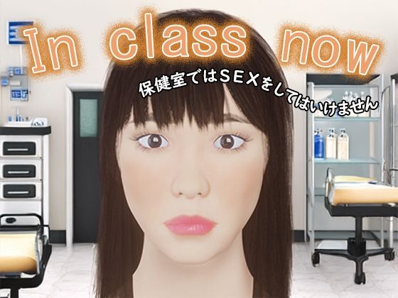 サークルCG集 総集編 サンプル3ページ目