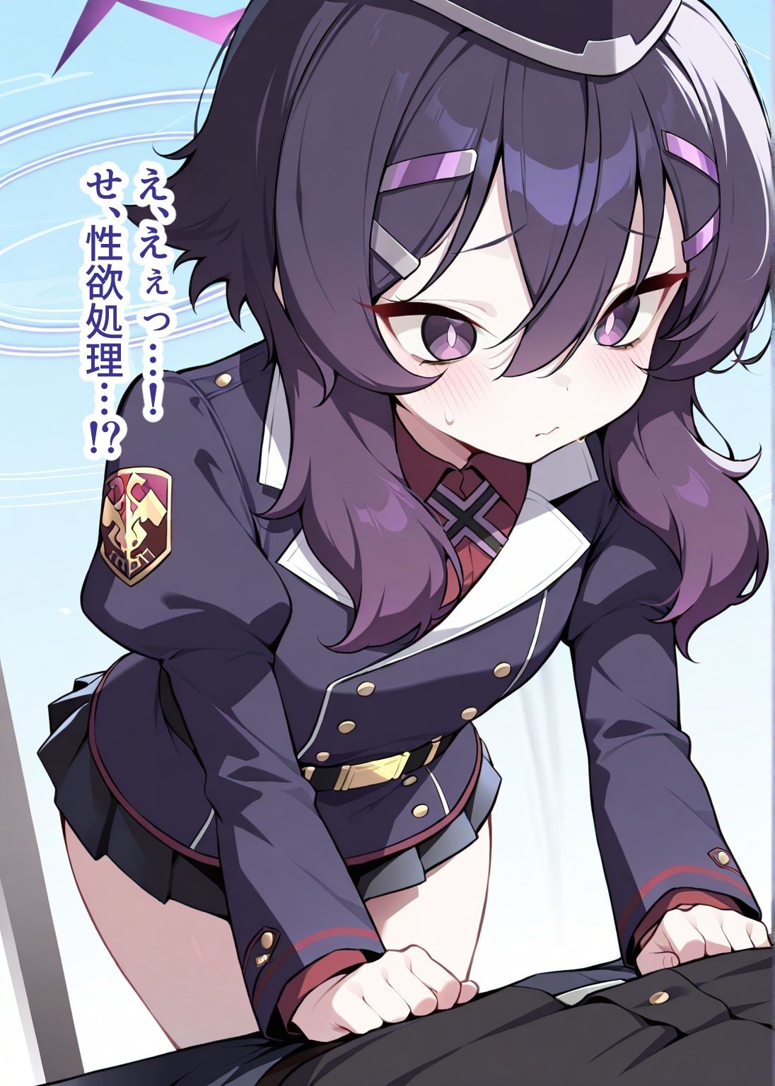 【総枚数274p】ハルカ【ブルアカセリフ付きエロCG集】 サンプル2ページ目