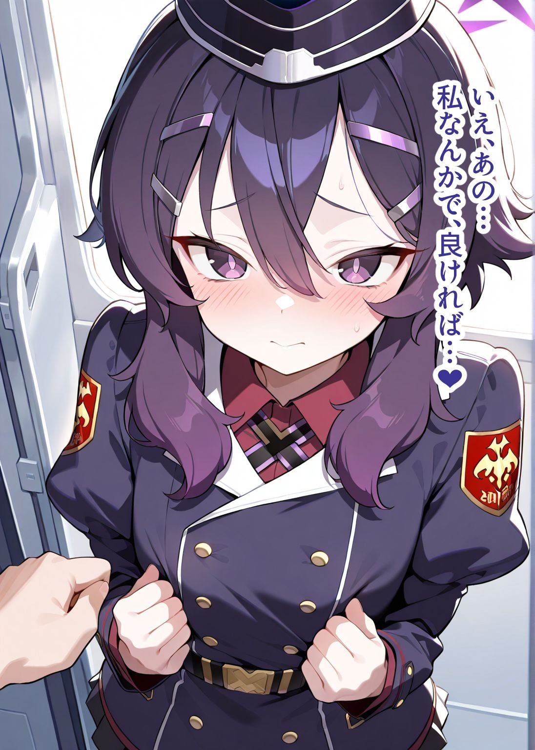 【総枚数274p】ハルカ【ブルアカセリフ付きエロCG集】 サンプル3ページ目