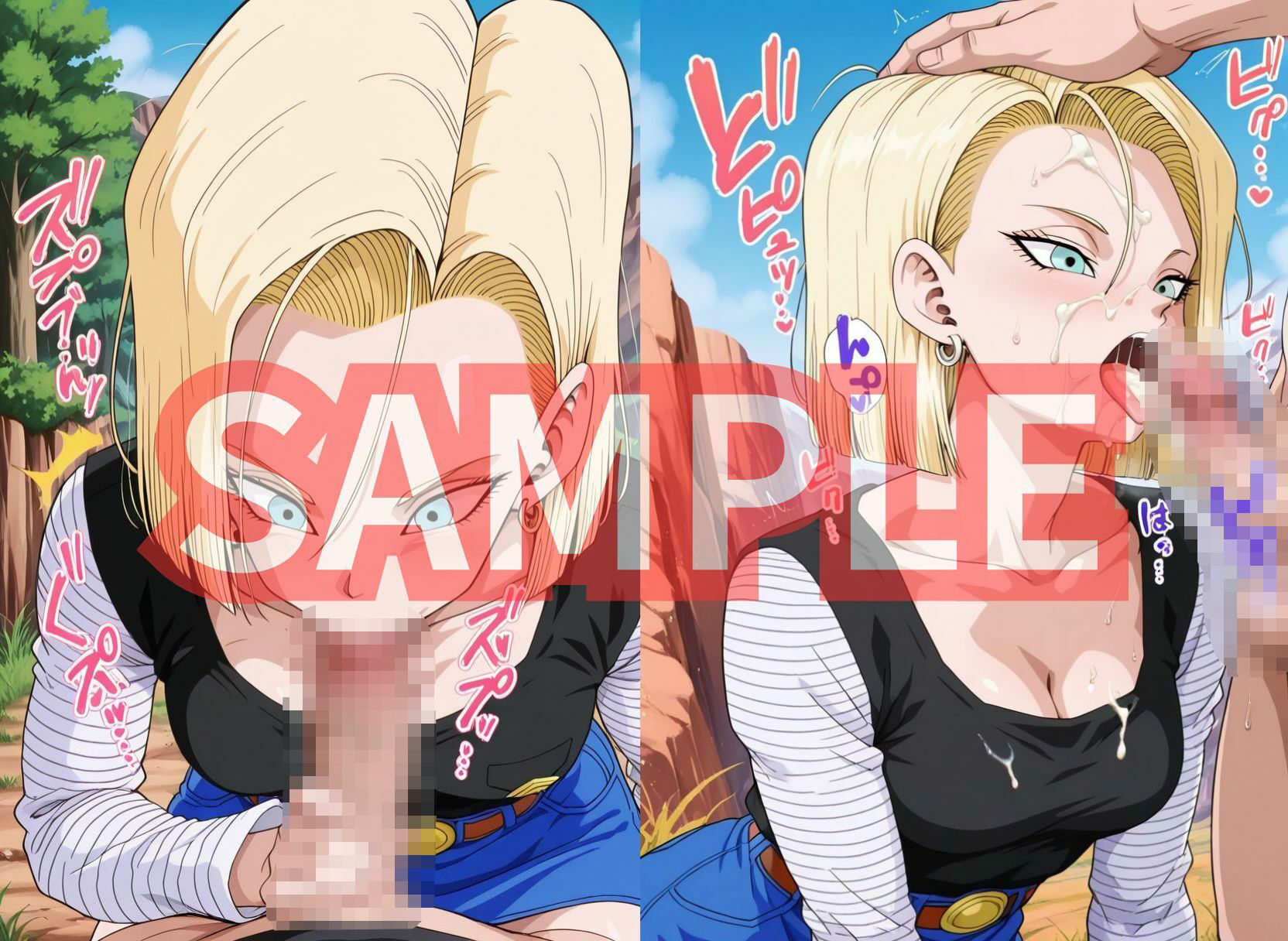 18号さんの無表情ご奉仕＆いちゃラブセックス サンプル2ページ目