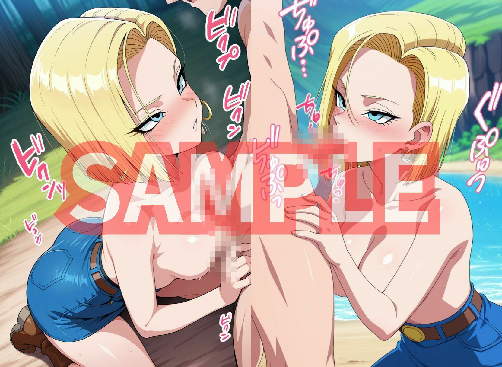 18号さんの無表情ご奉仕＆いちゃラブセックス サンプル4ページ目
