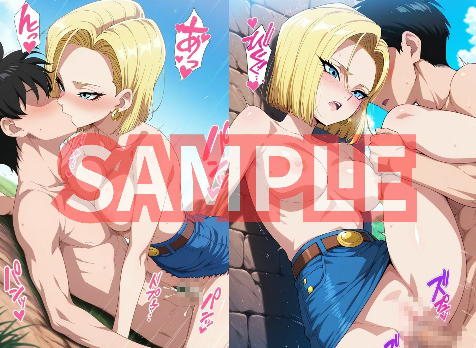 18号さんの無表情ご奉仕＆いちゃラブセックス サンプル7ページ目