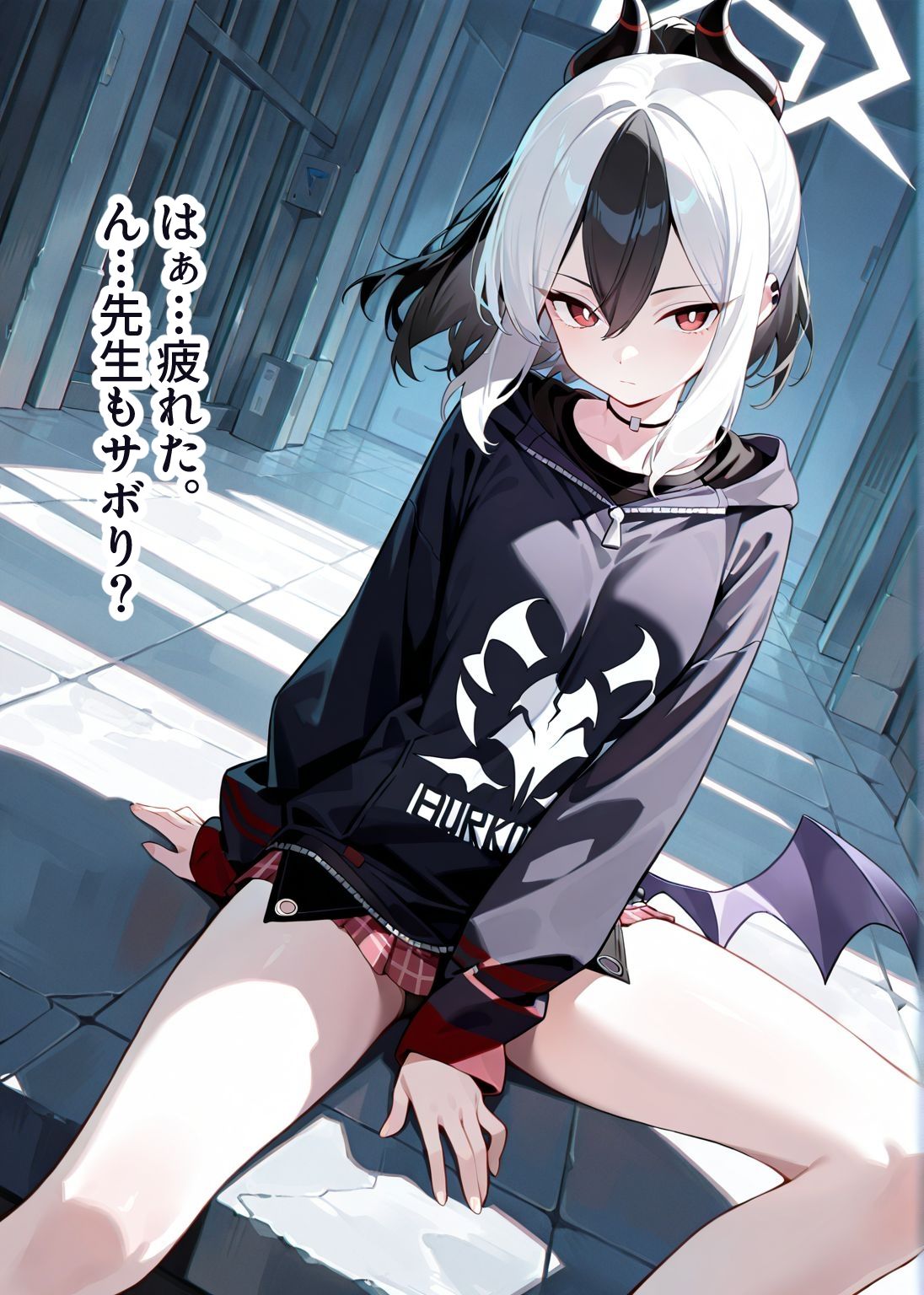 【総枚数268p】カヨコ【ブルアカセリフ付きエロCG集】 サンプル1ページ目
