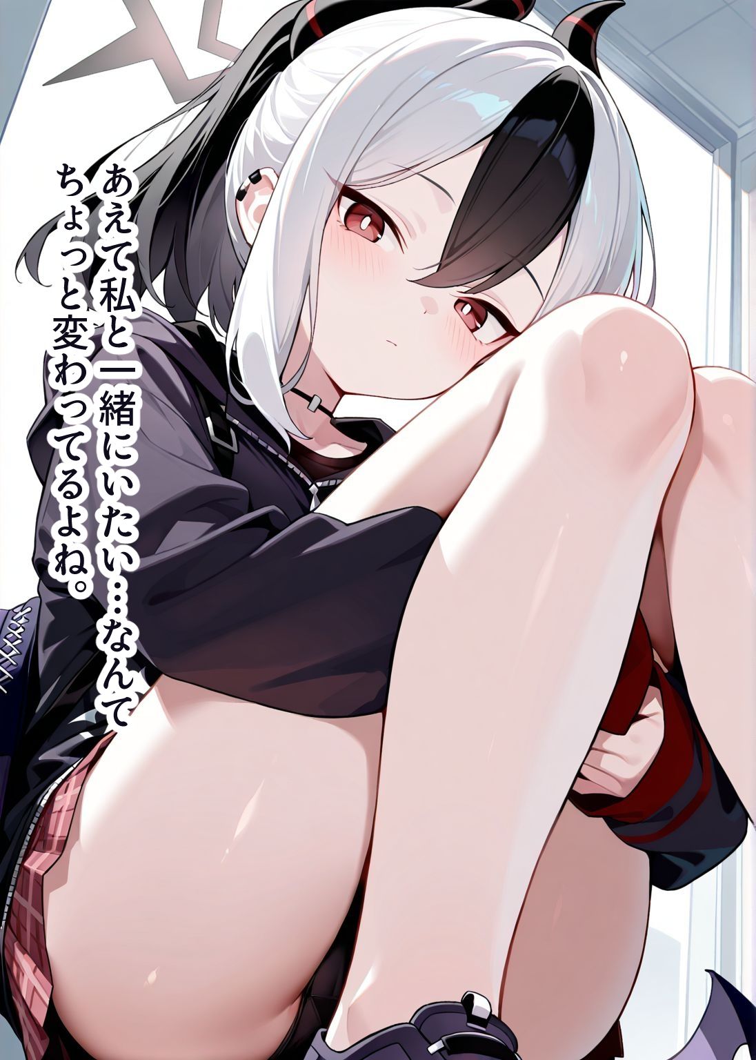 【総枚数268p】カヨコ【ブルアカセリフ付きエロCG集】 サンプル2ページ目