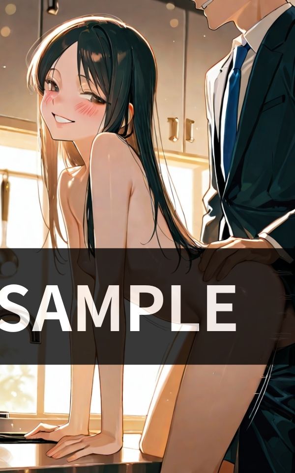 身体の相性が良すぎて 学生の頃からのセフレ 人妻になっても 毎日お邪魔してます。 サンプル2ページ目