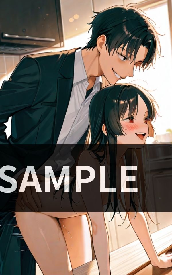 身体の相性が良すぎて 学生の頃からのセフレ 人妻になっても 毎日お邪魔してます。 サンプル3ページ目