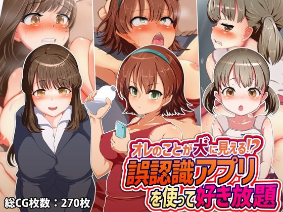 ファンタジーシリーズ 2作品 詰合わせパック！ サンプル2ページ目