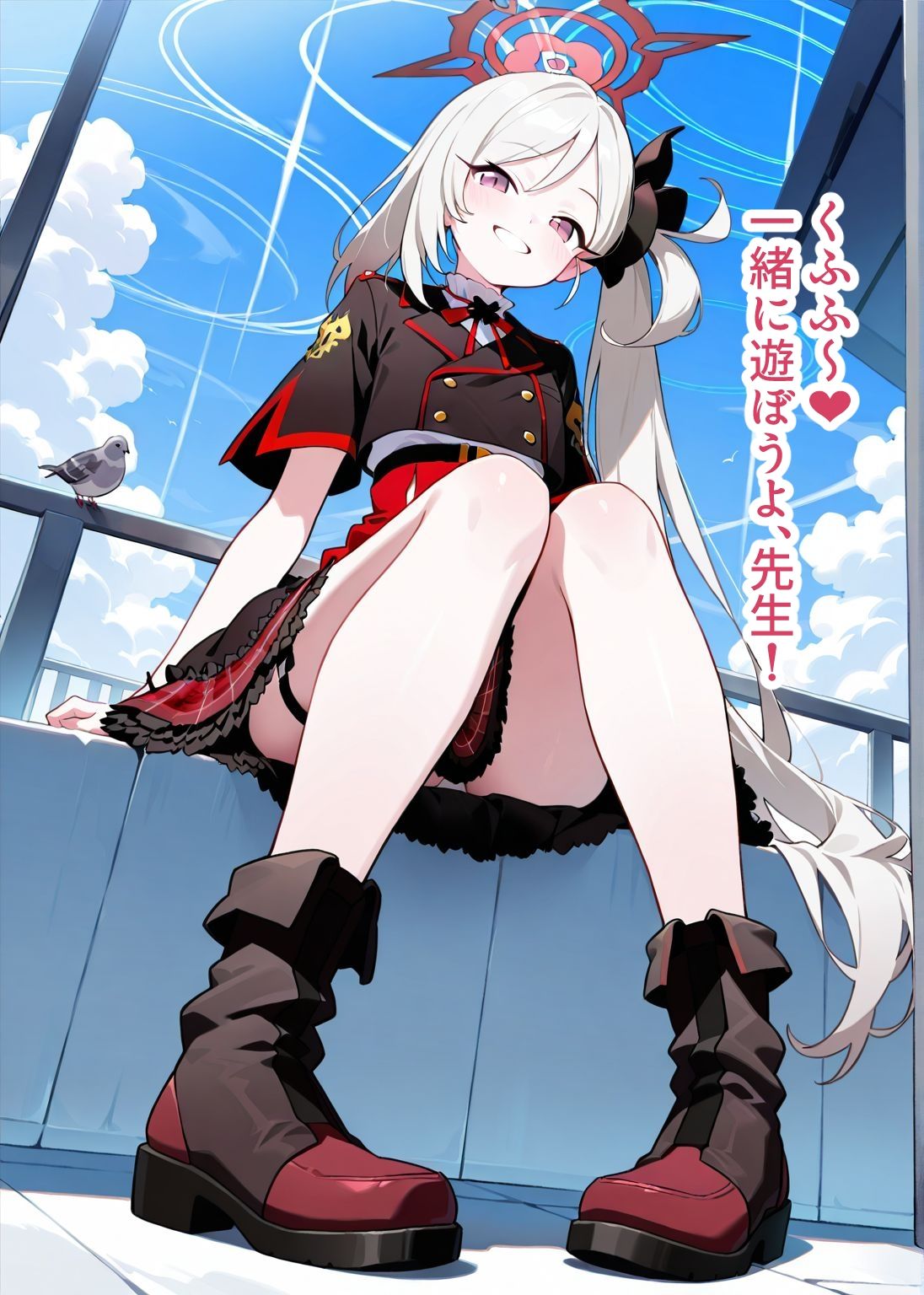 【総枚数264p】ムツキ【ブルアカセリフ付きエロCG集】 サンプル1ページ目
