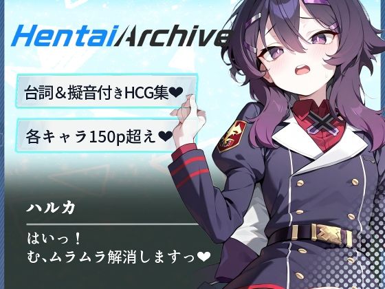 【総枚数1000p】便利屋68  総集編【ブルアカセリフ付きエロCG集】 サンプル2ページ目