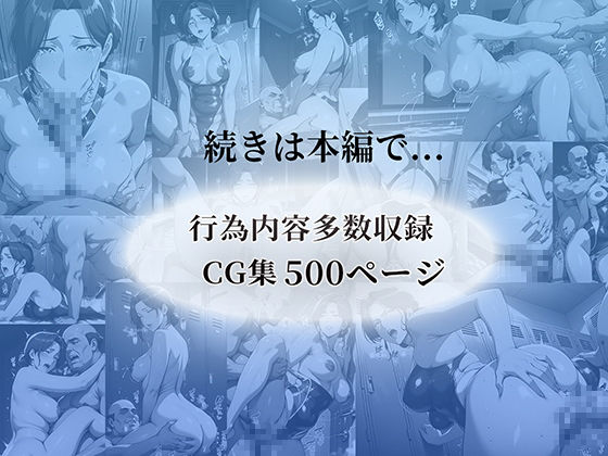 競泳水着の人妻コーチにレッスン中に発情し、水着越しにトロけるまでヤリ尽くす サンプル9ページ目