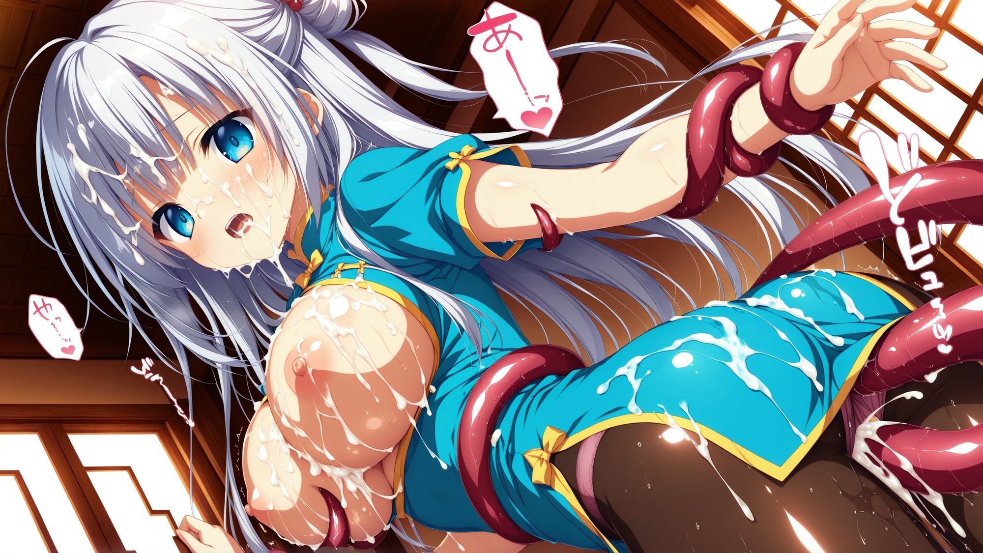 触手に囚われた少女達 〜チャイナ服編〜 Vol.3 サンプル4ページ目