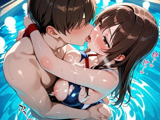 沈められたスク水調教 〜水中で縛られる快感に、制服女子校生は堕ちていく〜 サンプル1ページ目