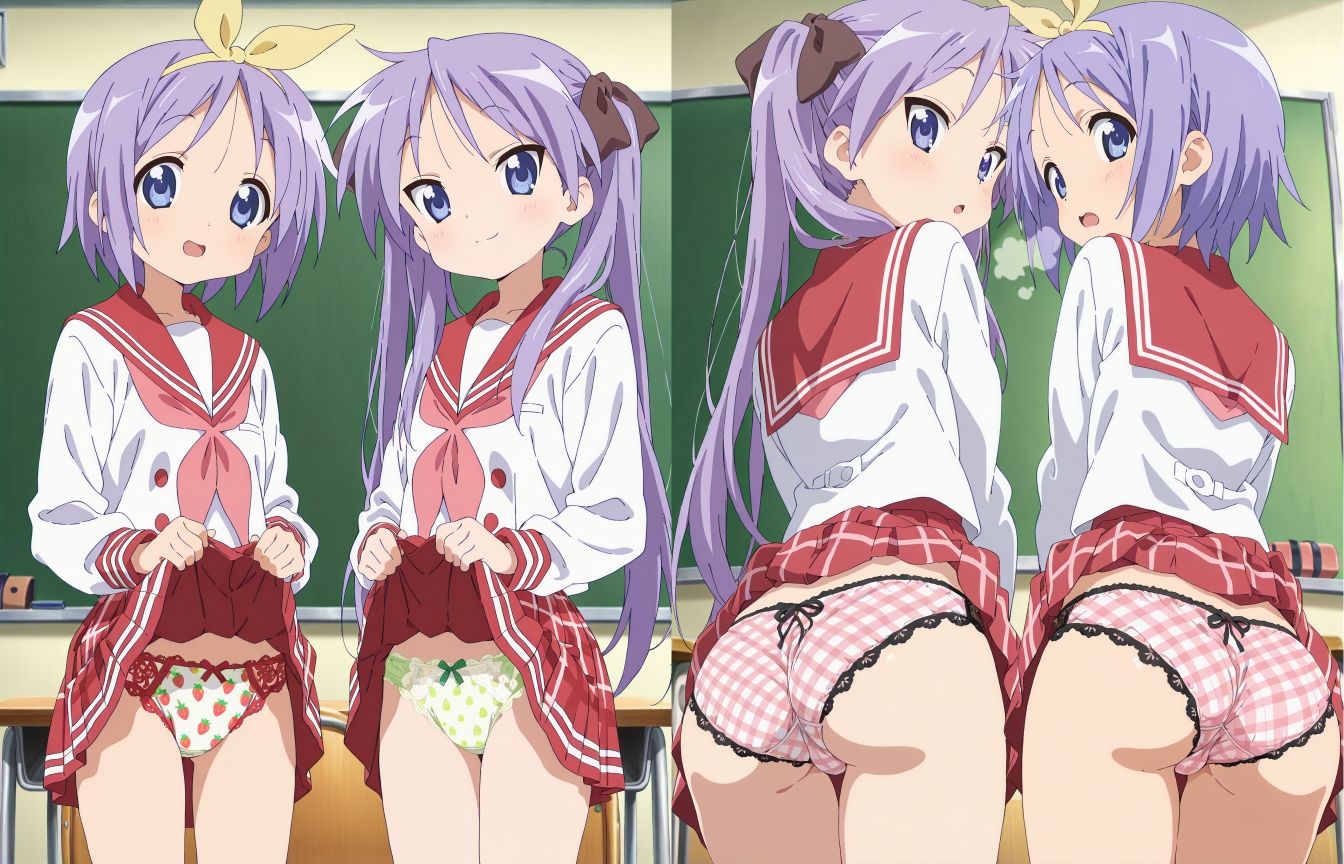 巫女姉妹のパンツ サンプル1ページ目