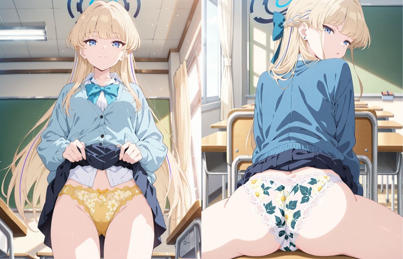 ト◯のパンツ サンプル2ページ目