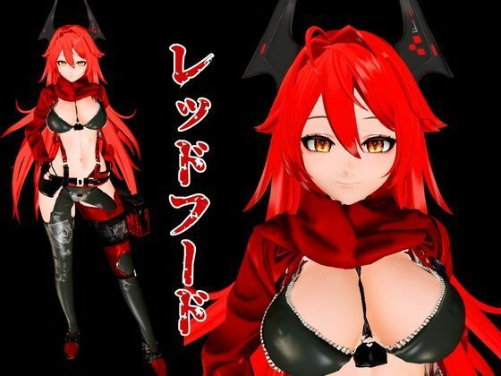 NIKKEからレッドフード登場！画面の向こうから貴方を誘ってエッチを堪能する動画パック サンプル1ページ目